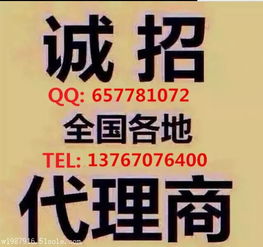 廣西東交所手續(xù)費(fèi)招商代理 開啟金融合作新篇章
