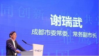榮膺重點培育，油管家再獲行業認可 聰蓉網絡科技的創新之路